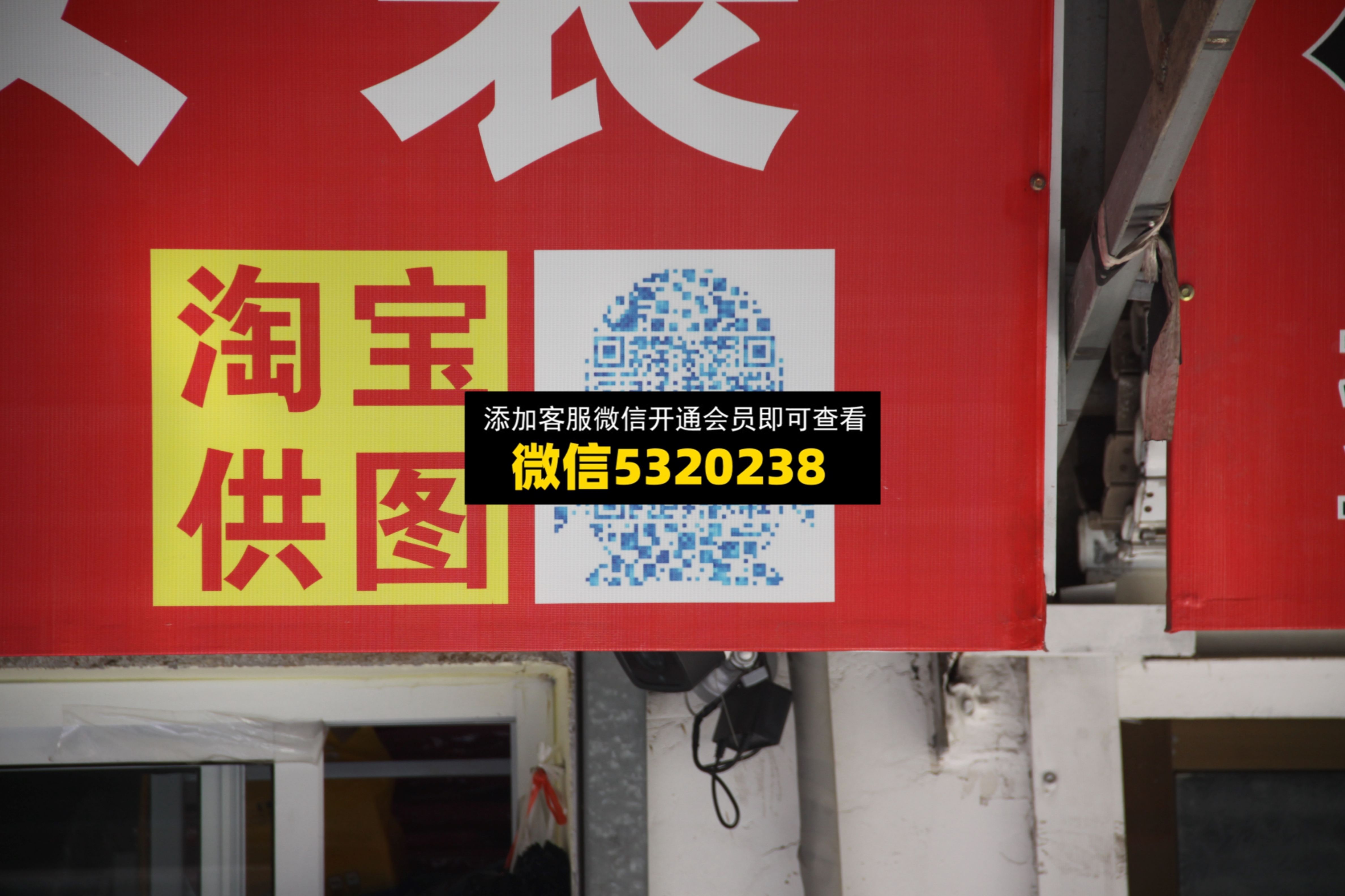 大码女装 (5) 大码女装 (5)