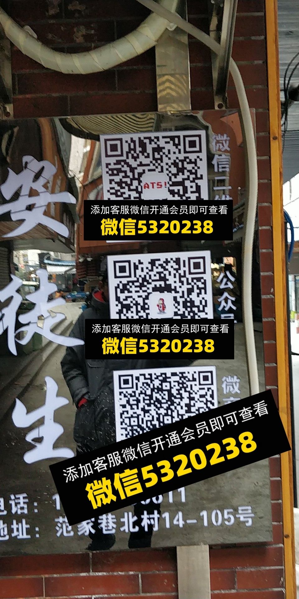 安徒生 安徒生