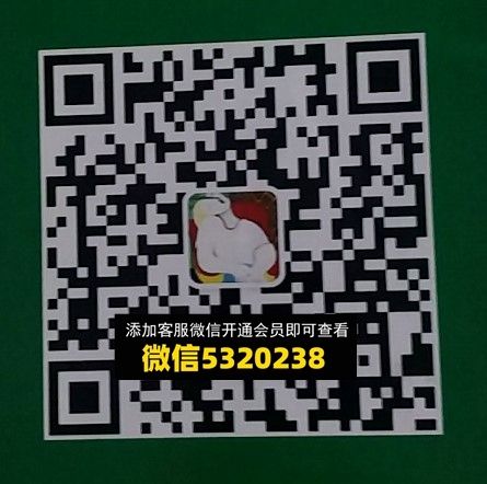 潮工厂 潮工厂