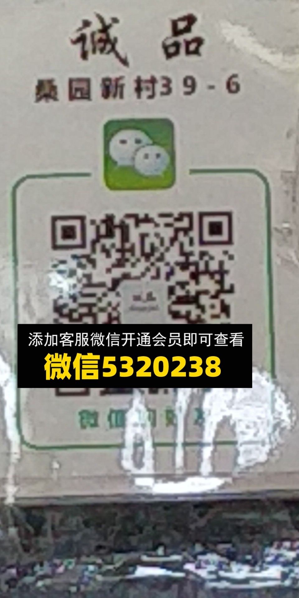 诚品 诚品