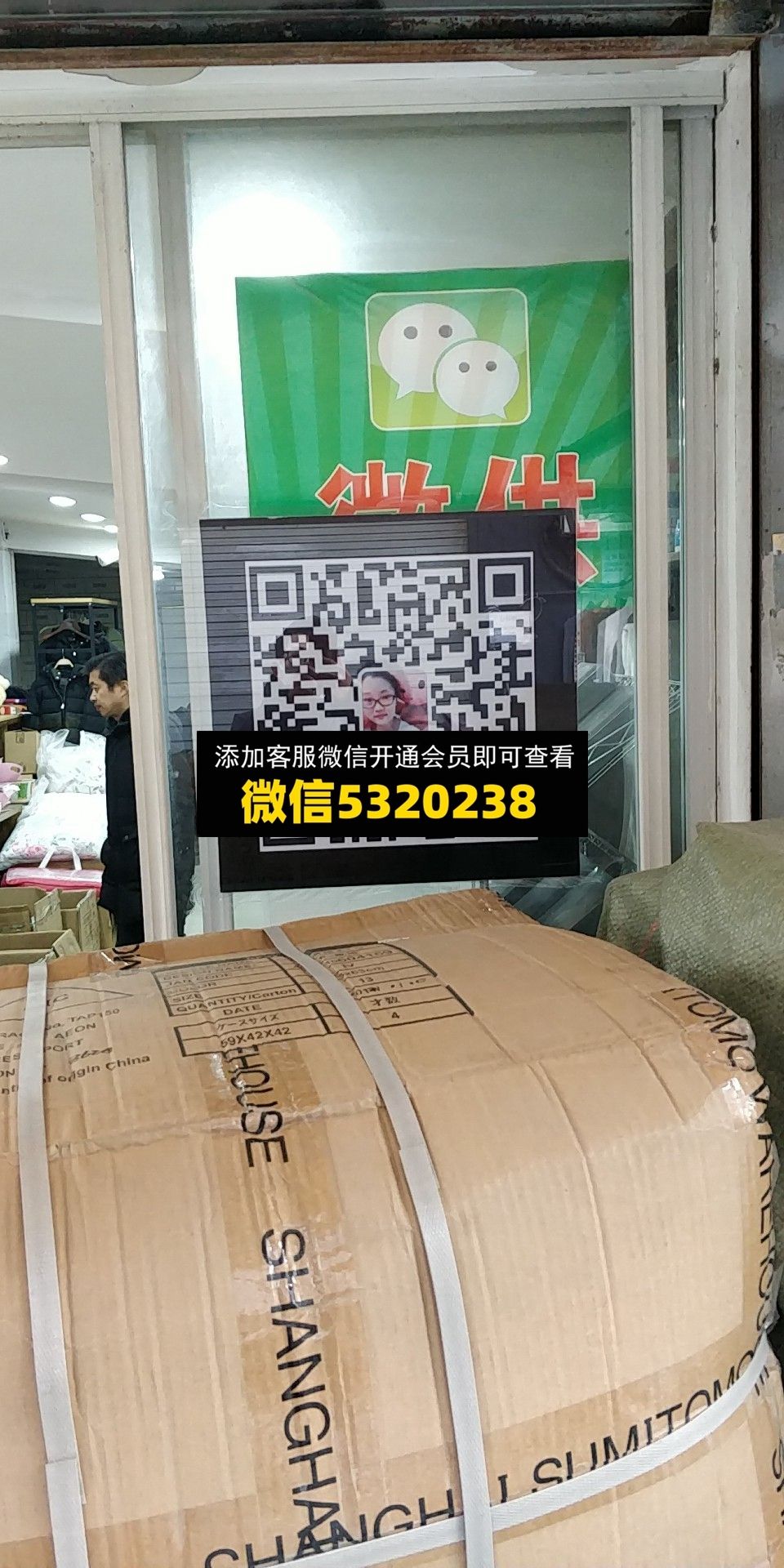 阿峰外贸 阿峰外贸