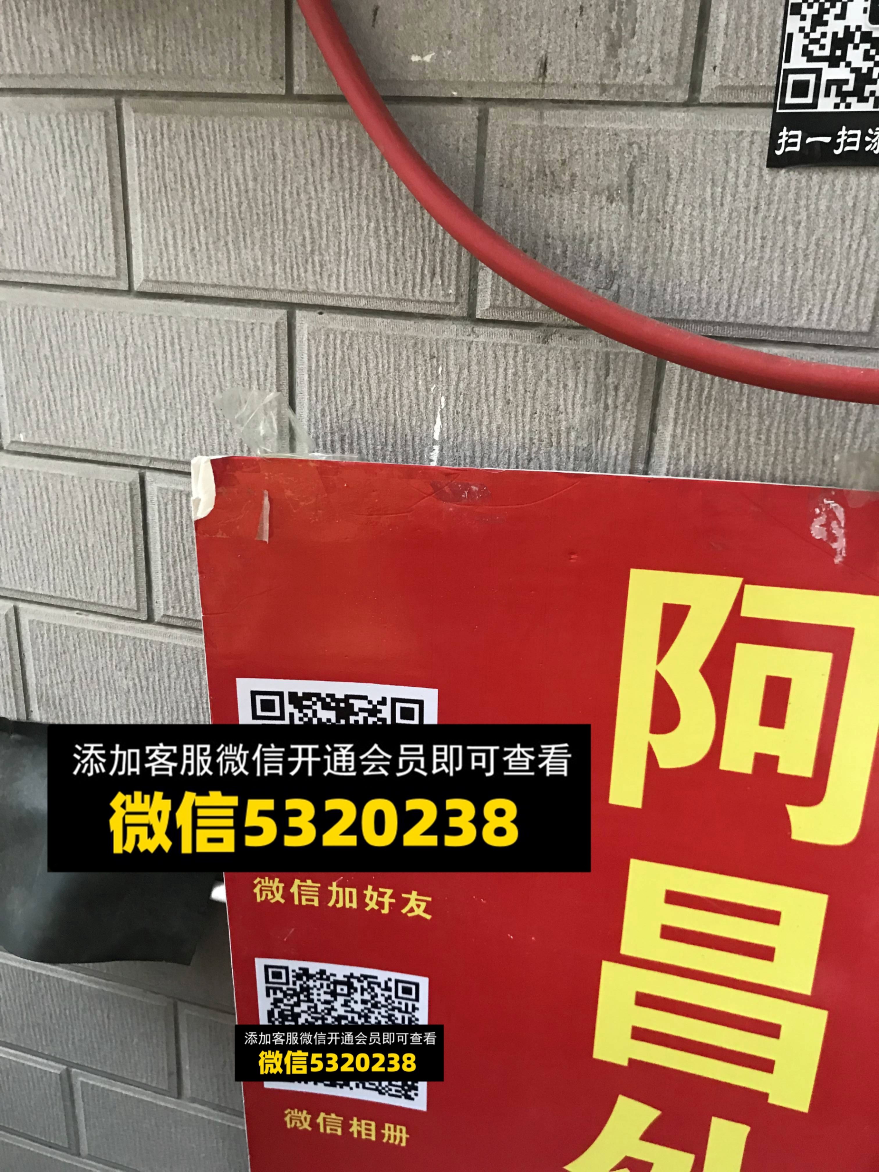 阿昌外贸 阿昌外贸