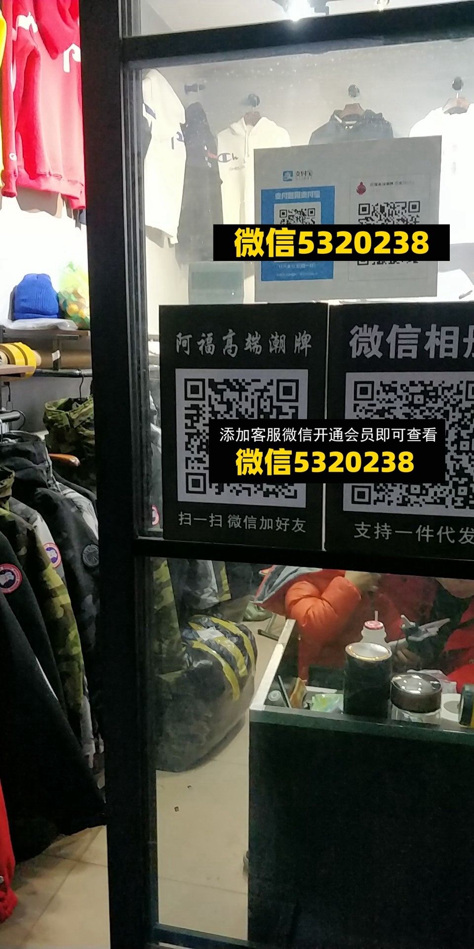 阿福高端 阿福高端