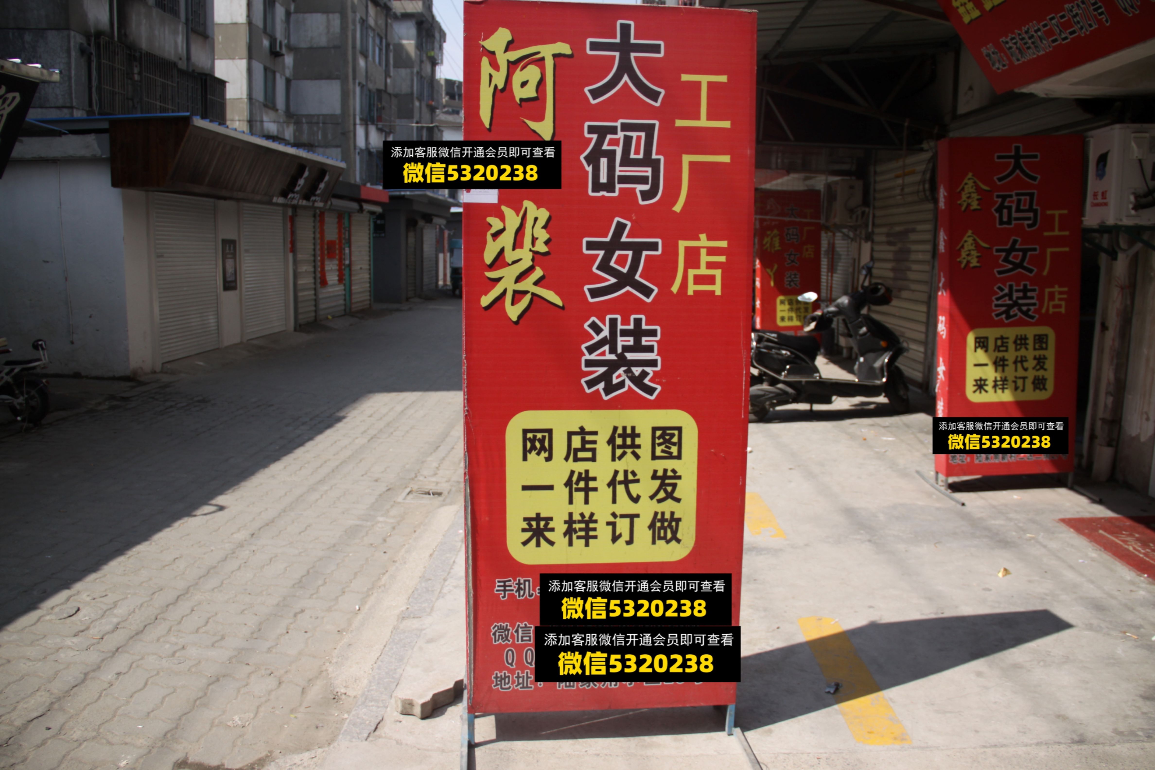 阿裴 阿裴