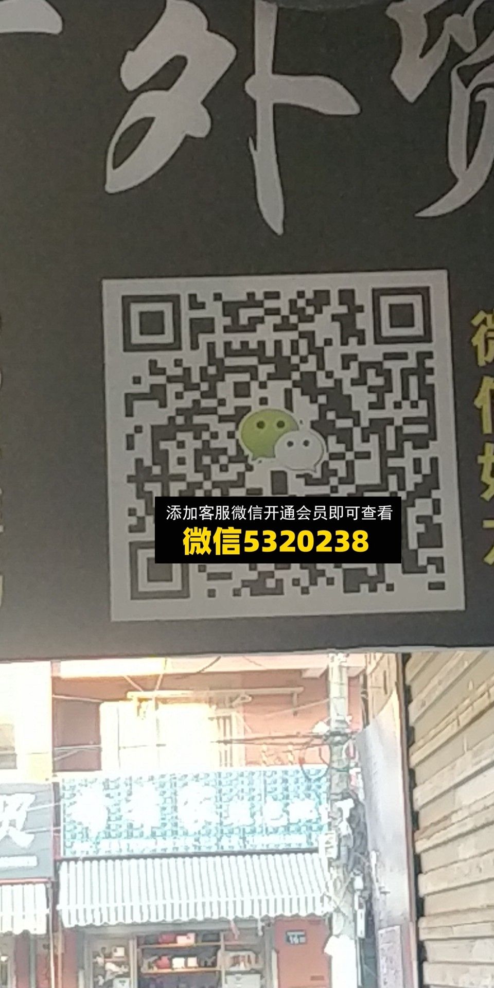 丁丁