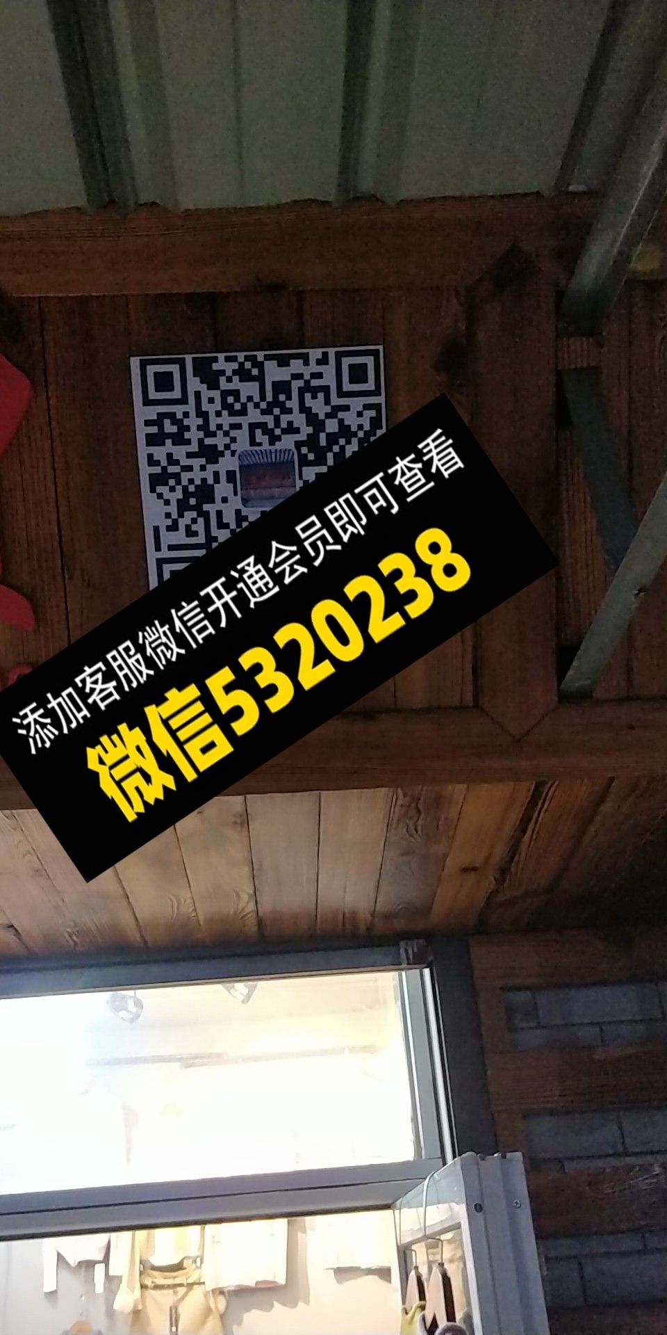 亿鑫外贸 亿鑫外贸