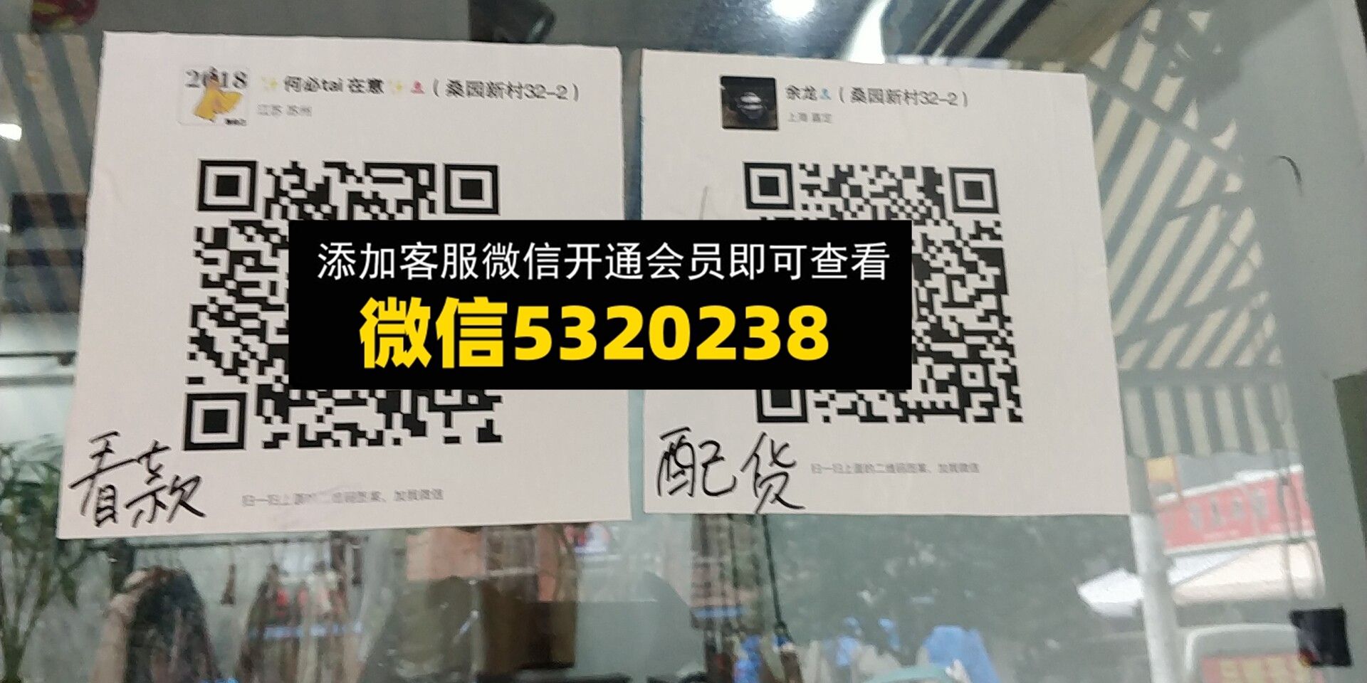 何必在意 余龙 何必在意 余龙