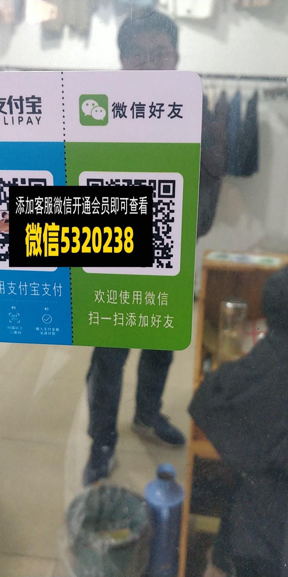 依来缘 依来缘
