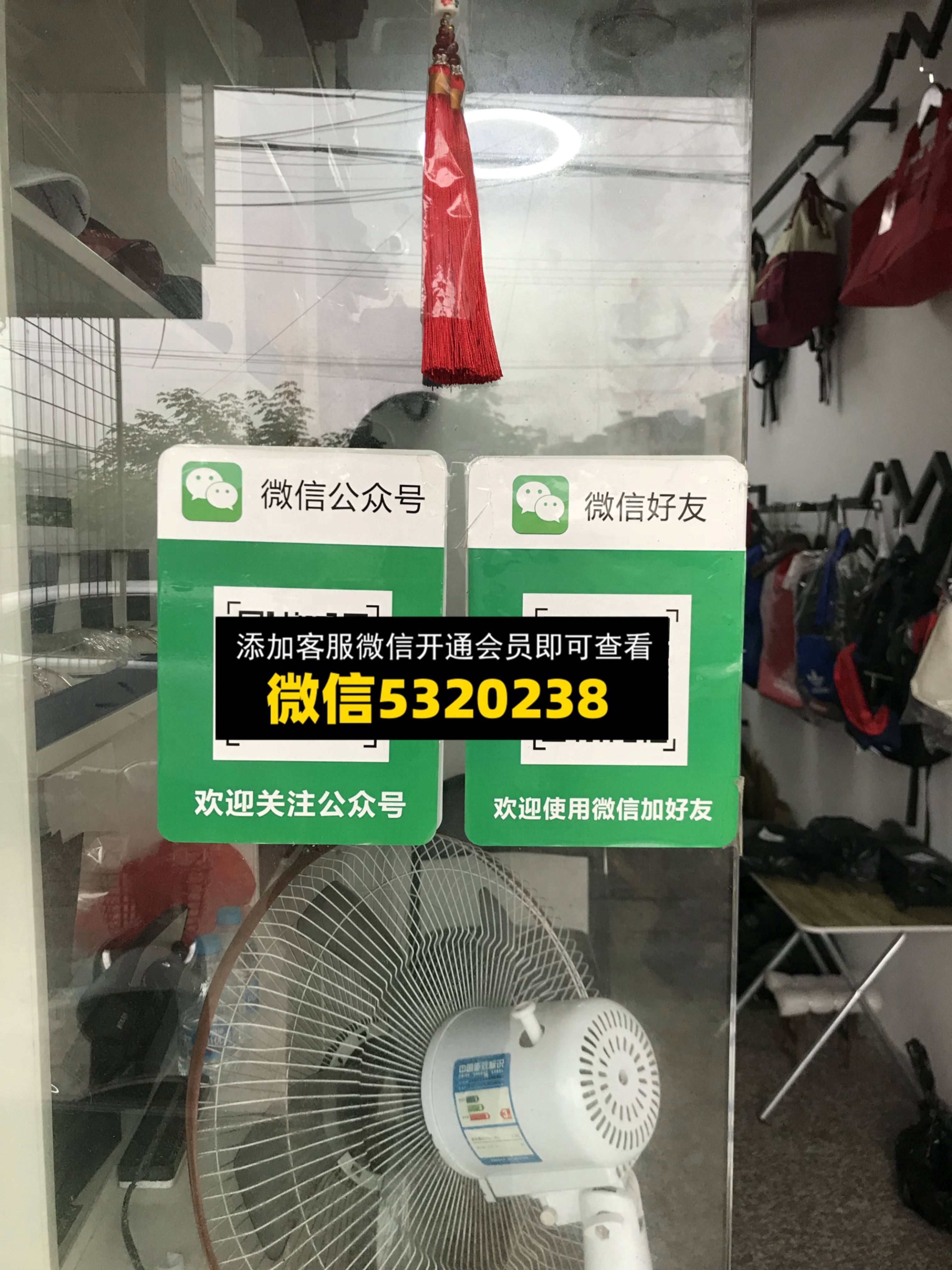 前沿 前沿