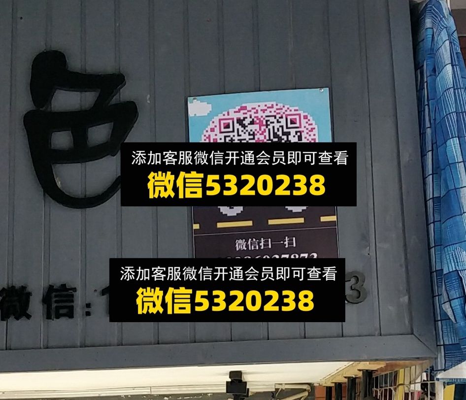 单色 单色