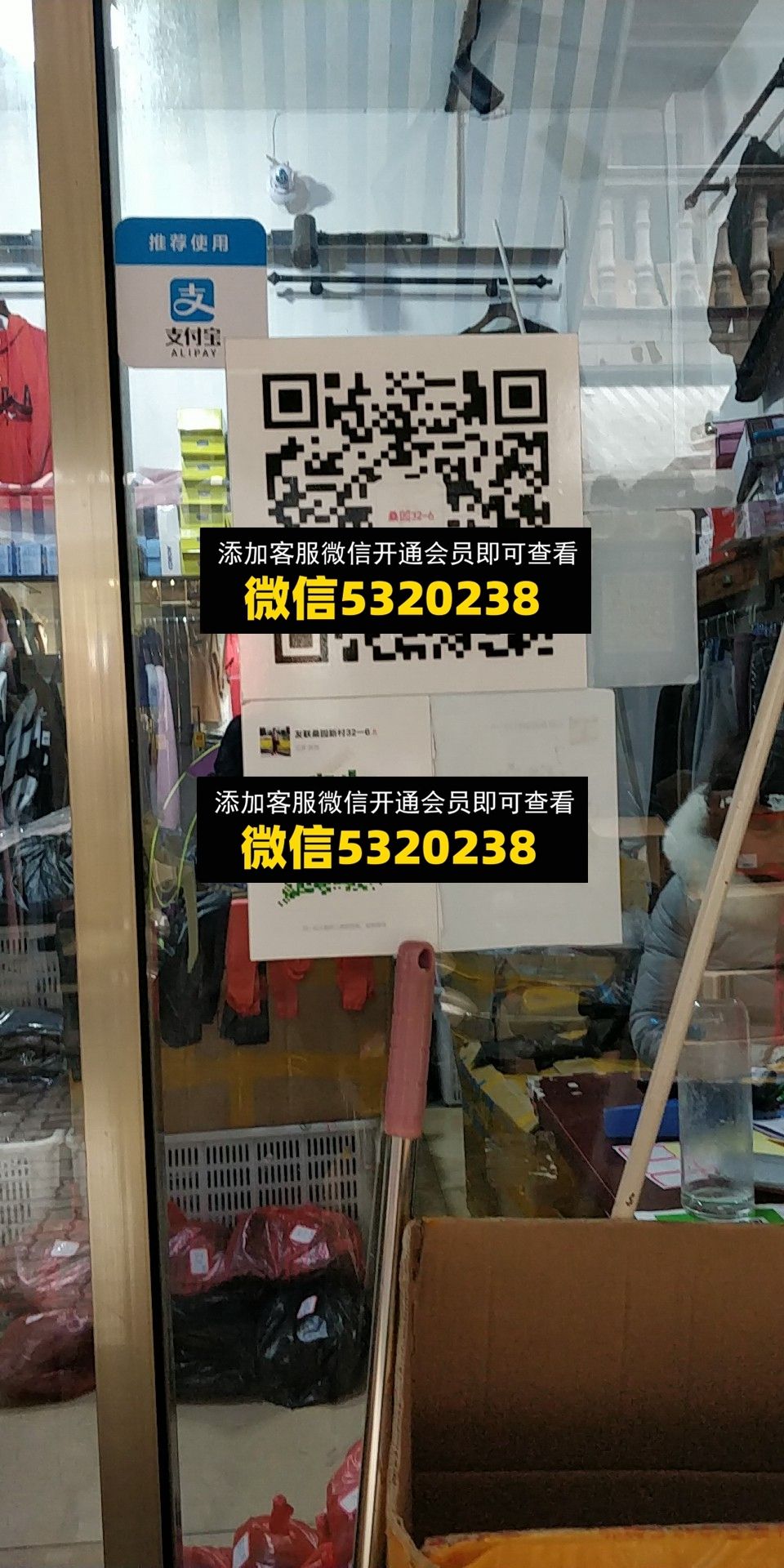友联 友联
