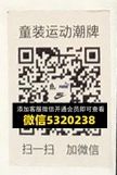 双双家 双双家