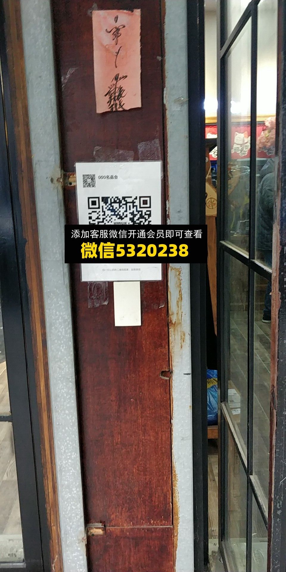 名品汇 名品汇