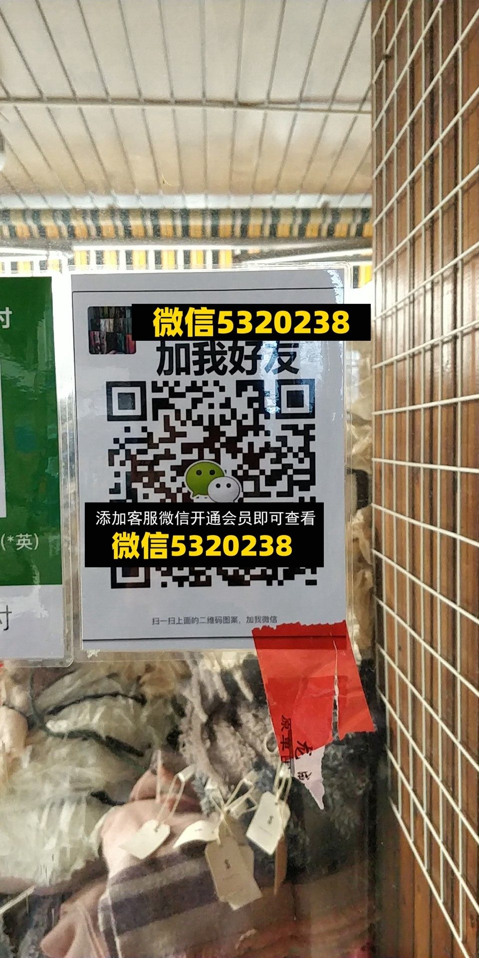 外贸围巾 外贸围巾