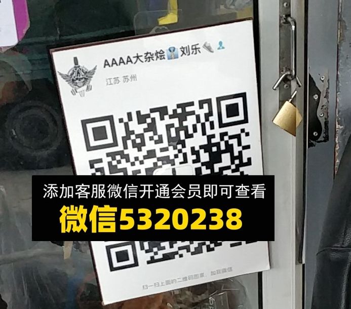 大杂烩 大杂烩
