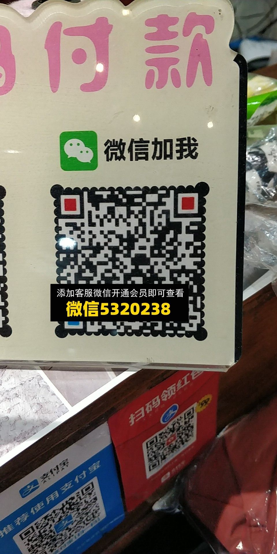 天缘祥和 天缘祥和