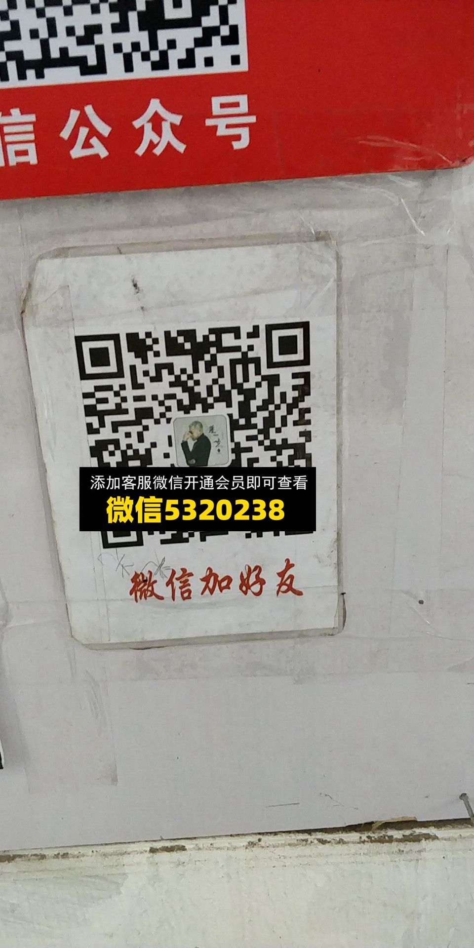 小目标 小目标