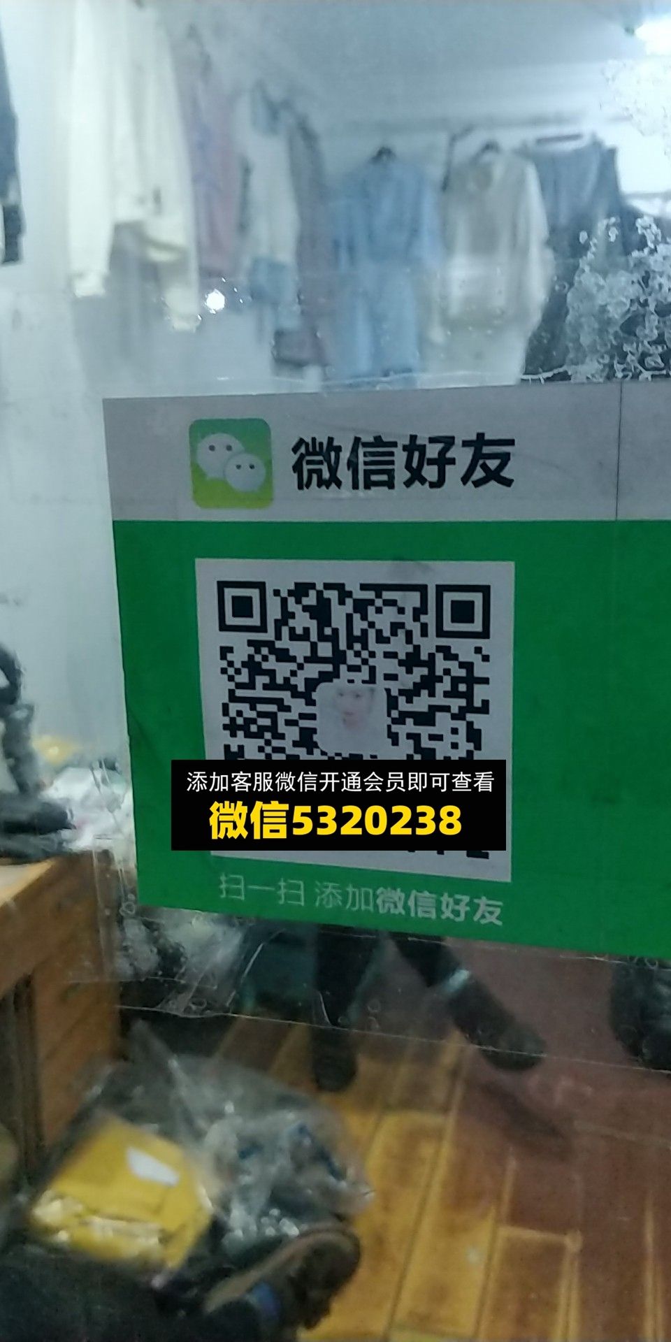 开心外贸 开心外贸