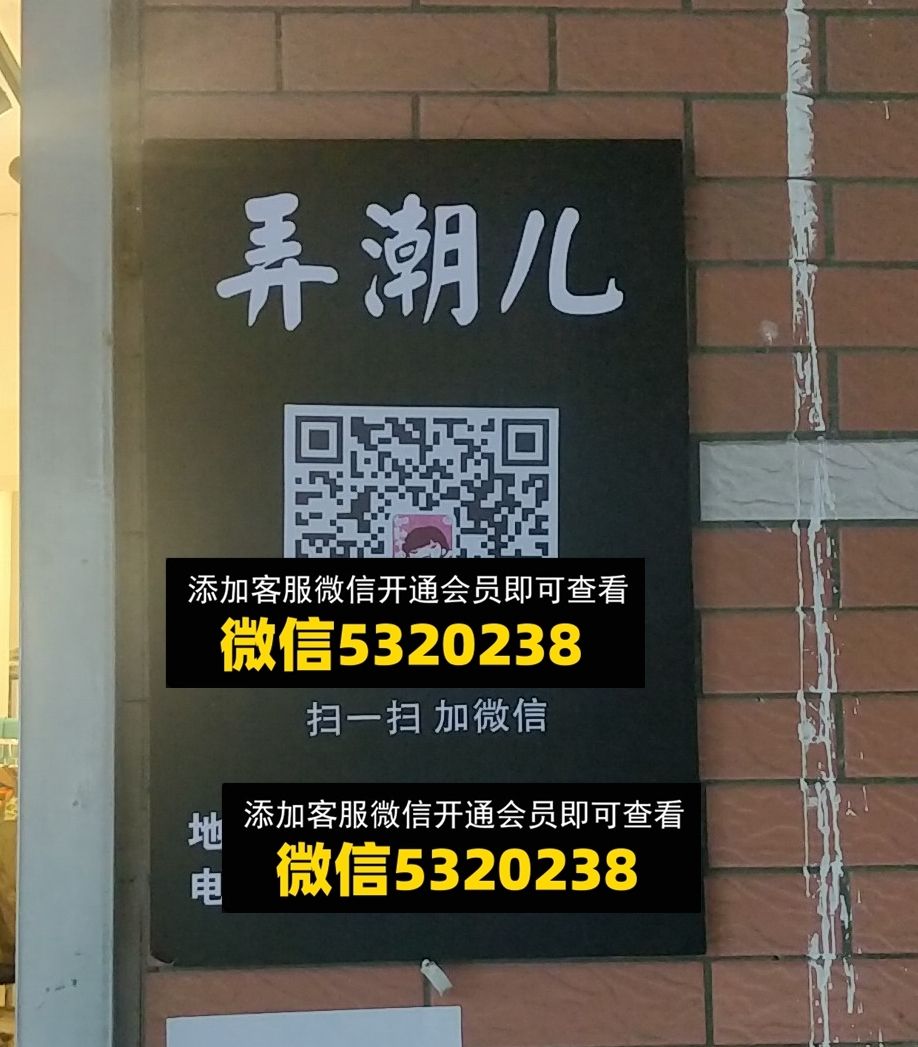 弄潮 弄潮