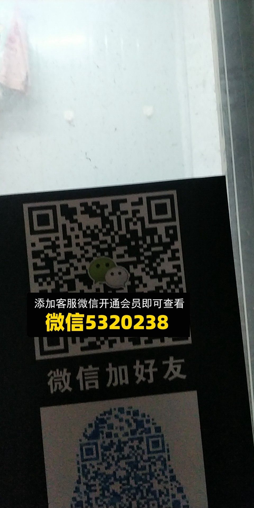 影影外贸 影影外贸