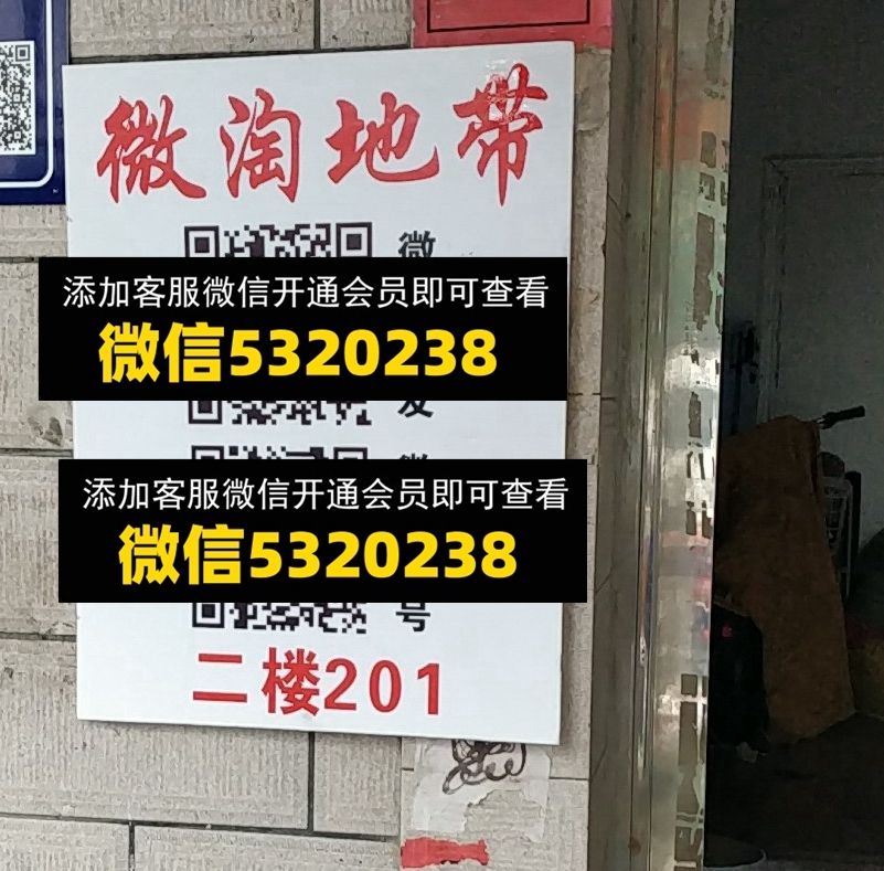 微淘地带 微淘地带