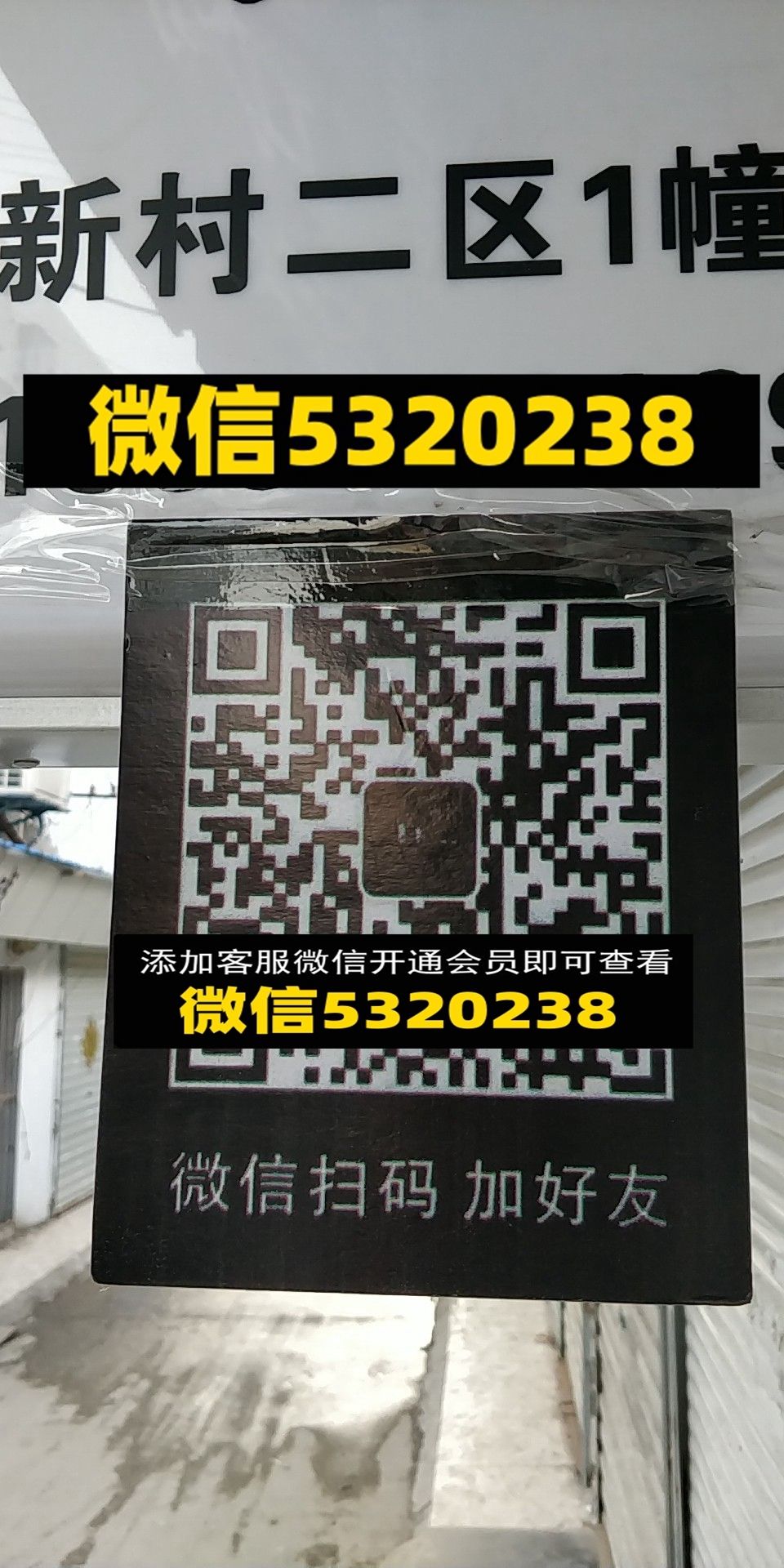 慕客 慕客