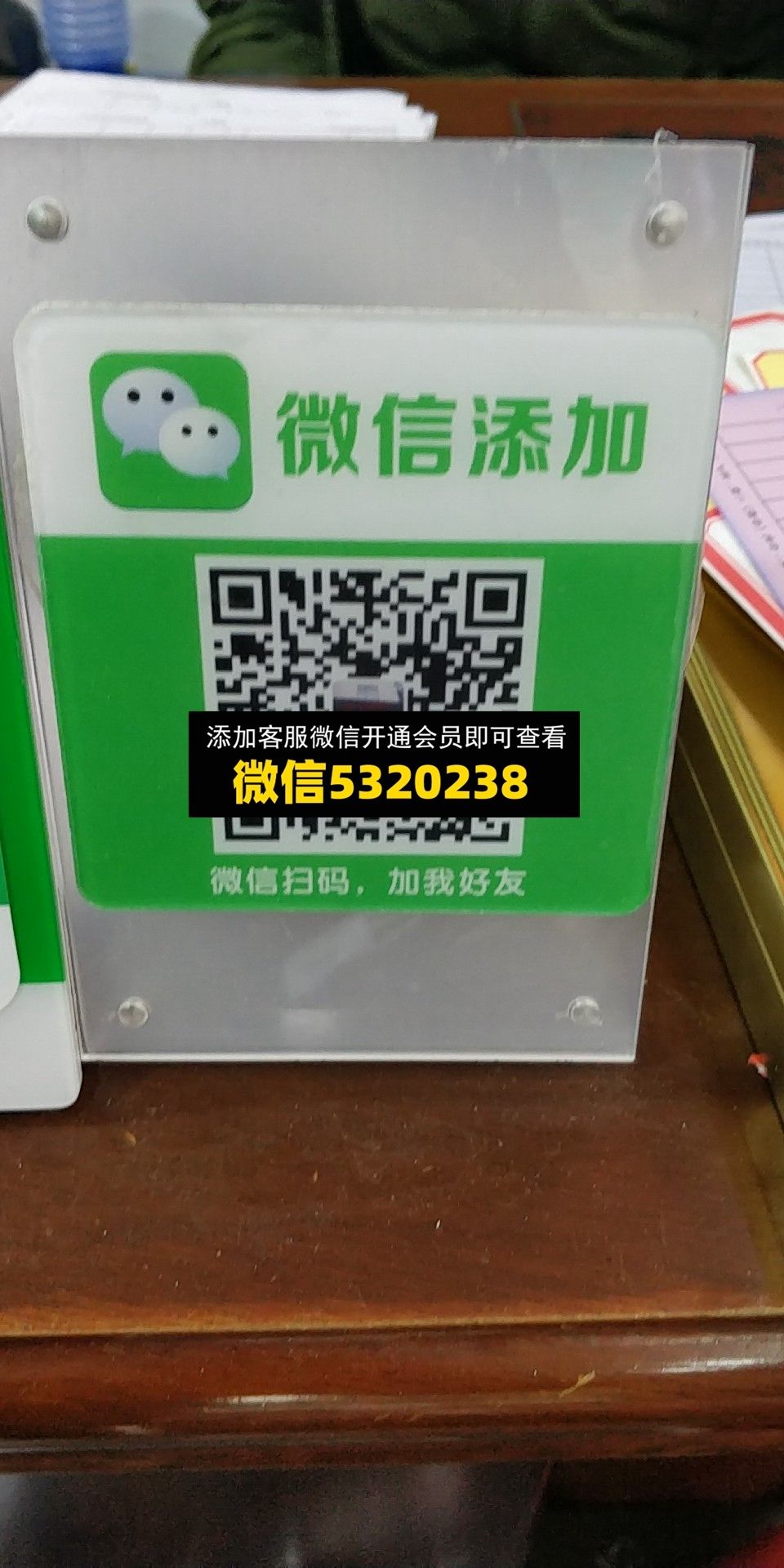 施施外贸 施施外贸