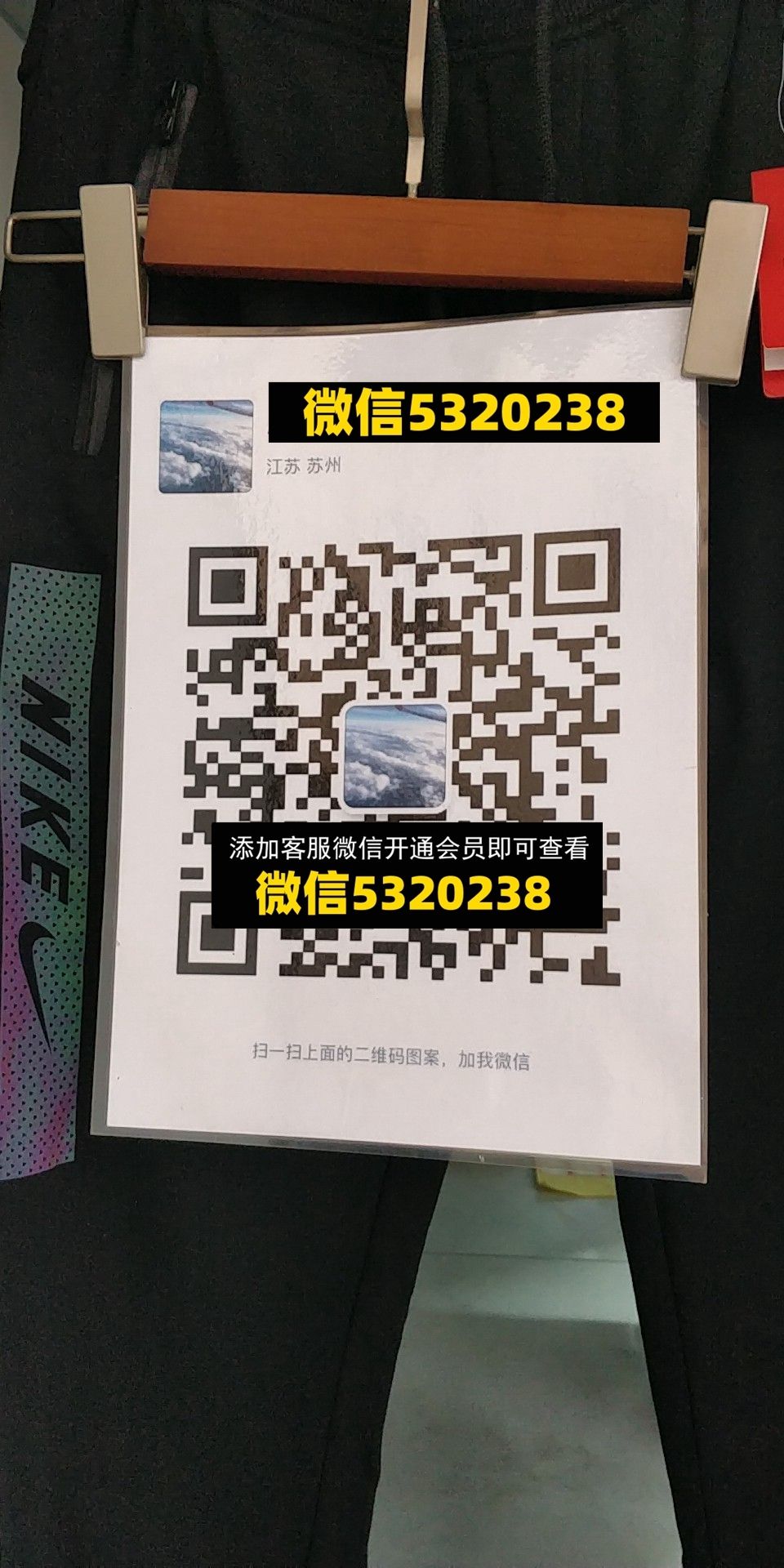 时磊 时磊