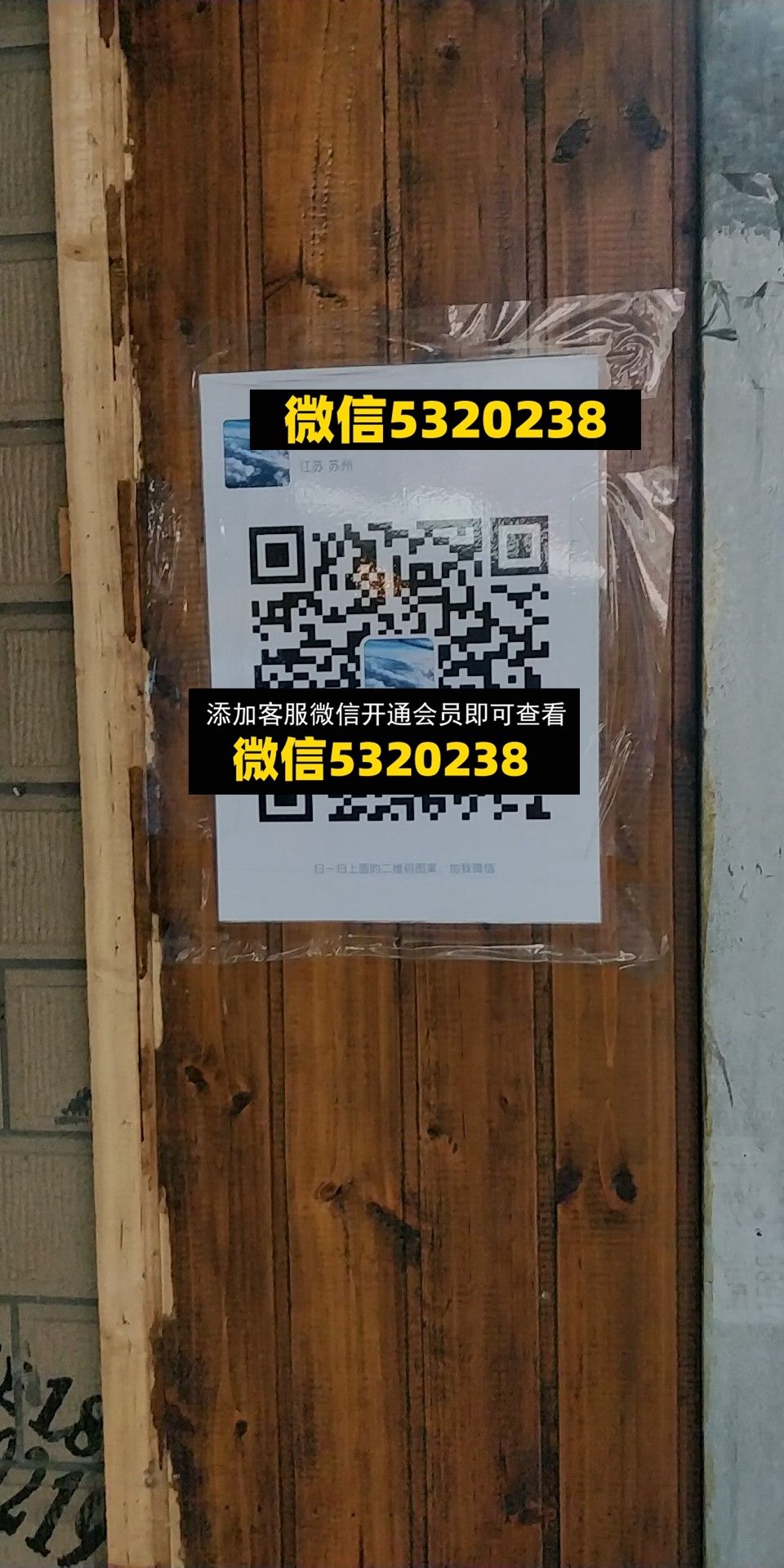 时磊供货 时磊供货