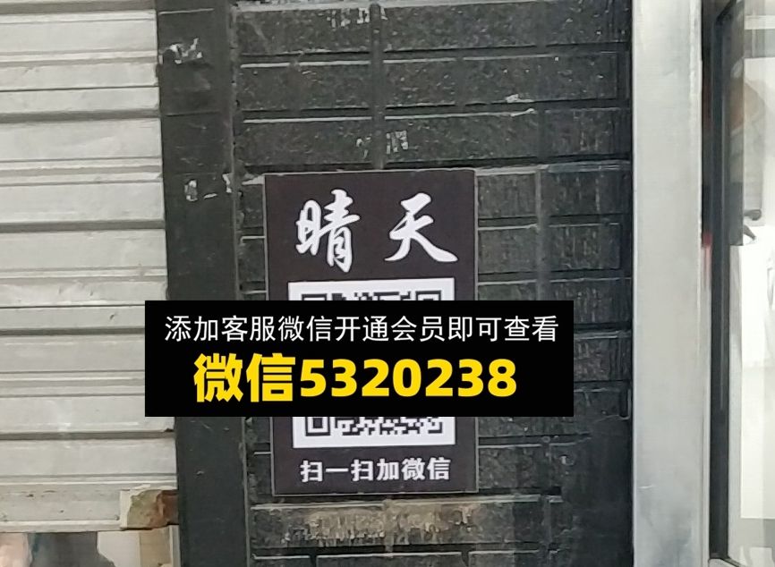晴天 晴天