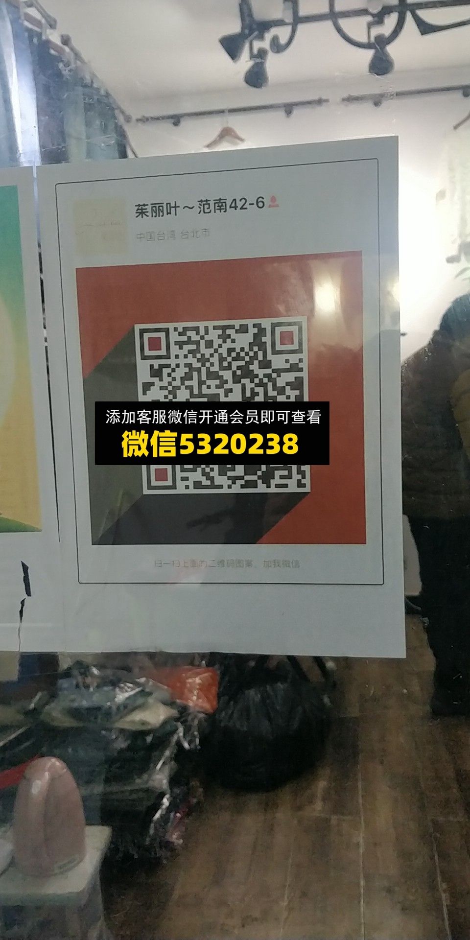 朱丽叶 朱丽叶