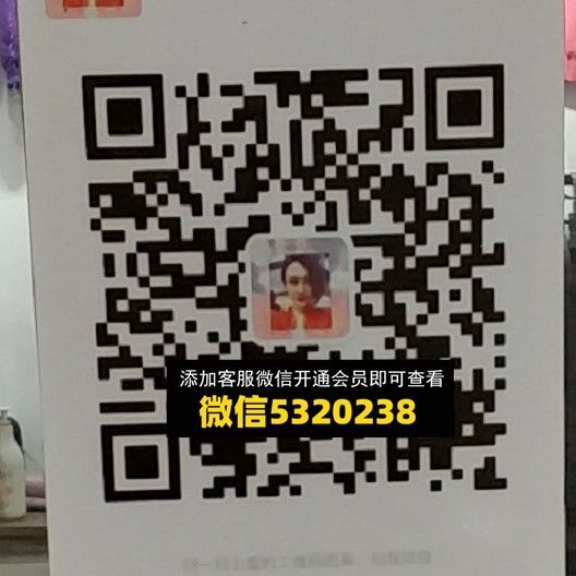 杰睿 杰睿