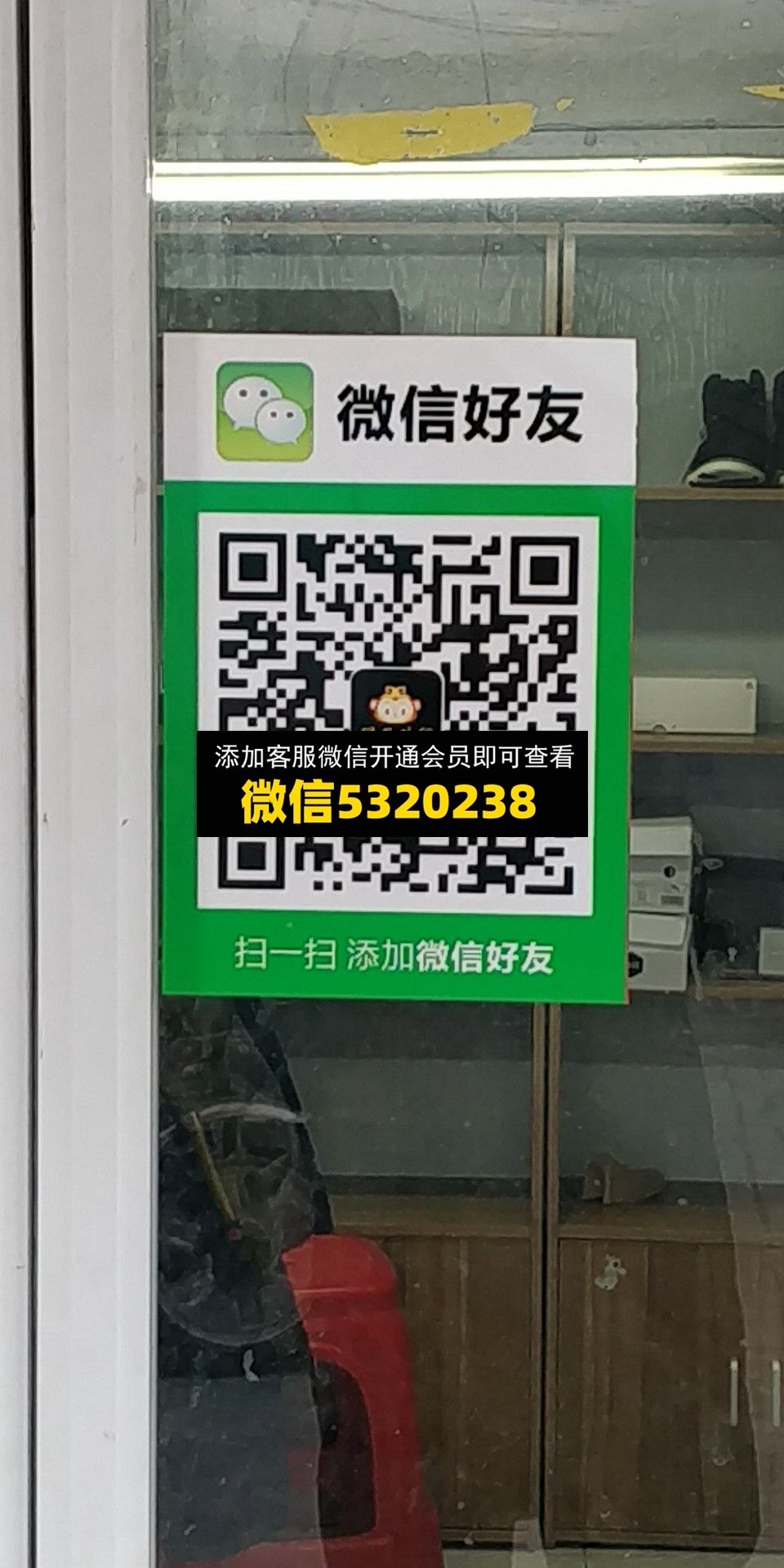 猴子外贸 猴子外贸