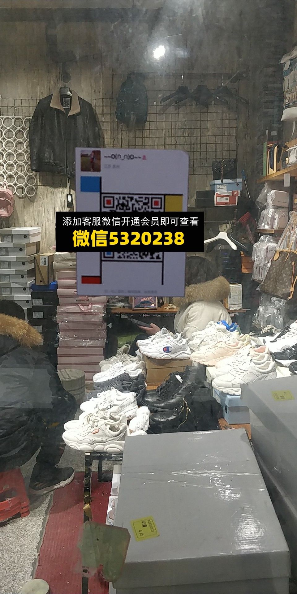 笑脸 笑脸
