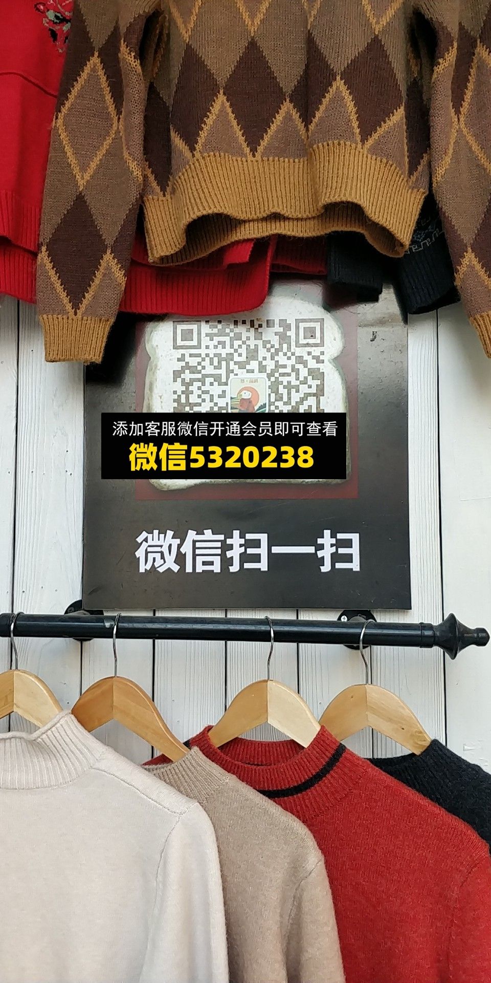 第五元素 第五元素