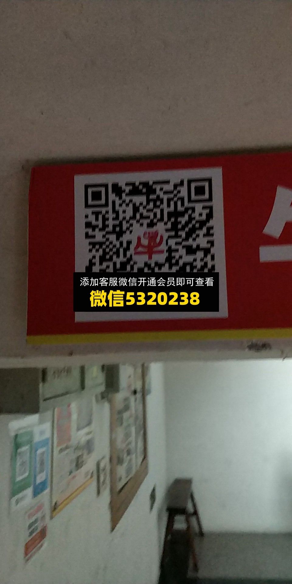 红牛皮具 红牛皮具