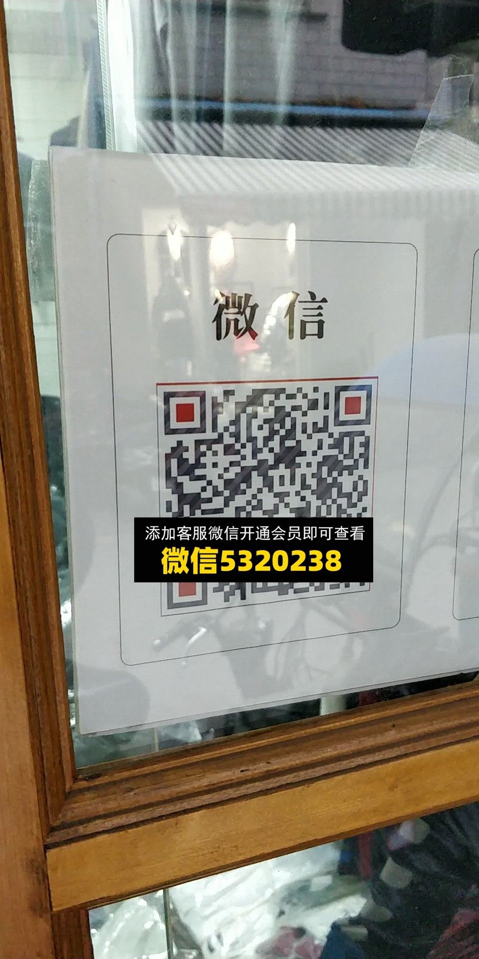 老孙 大圣 老孙 大圣