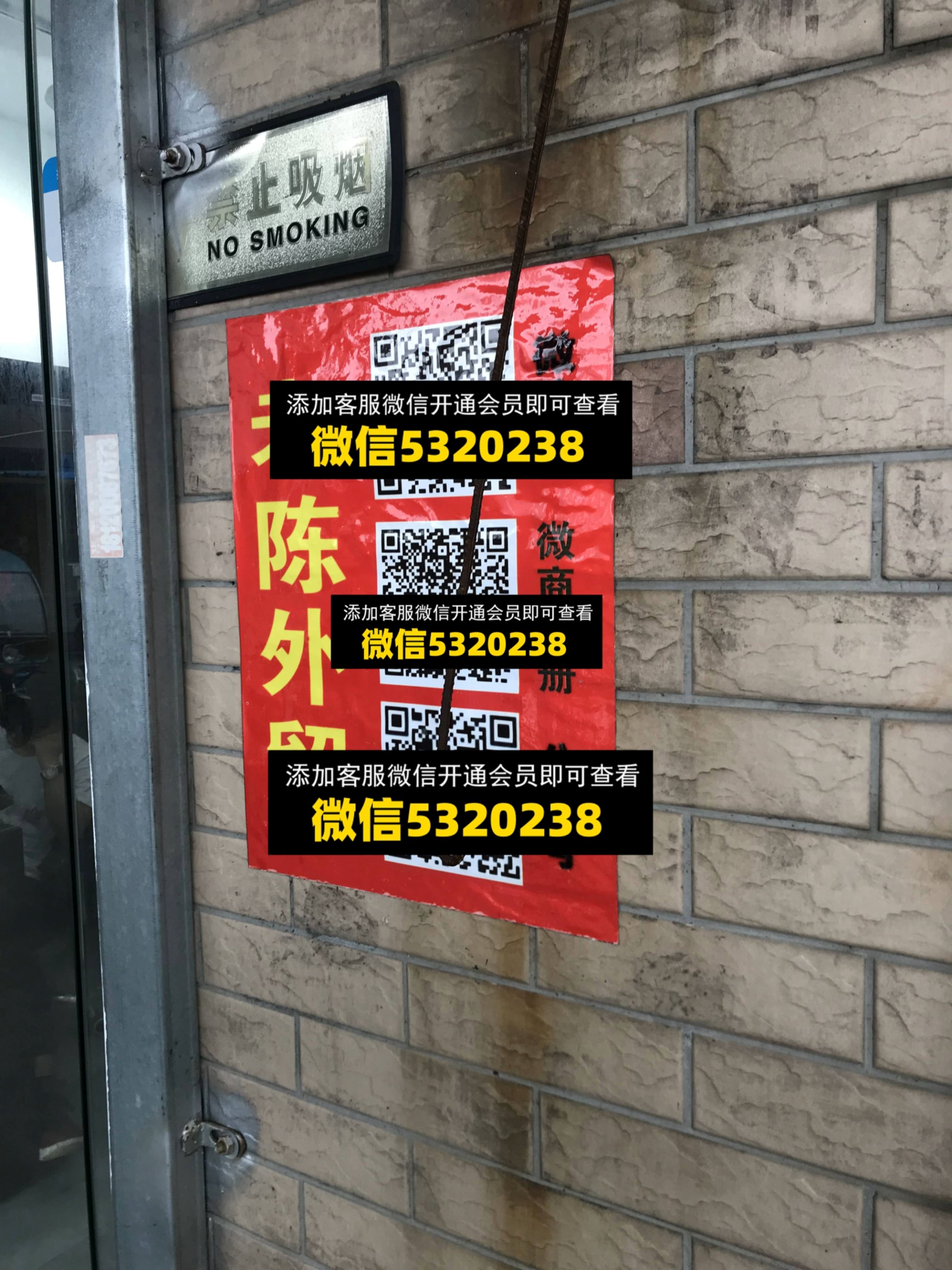老陈外贸 老陈外贸