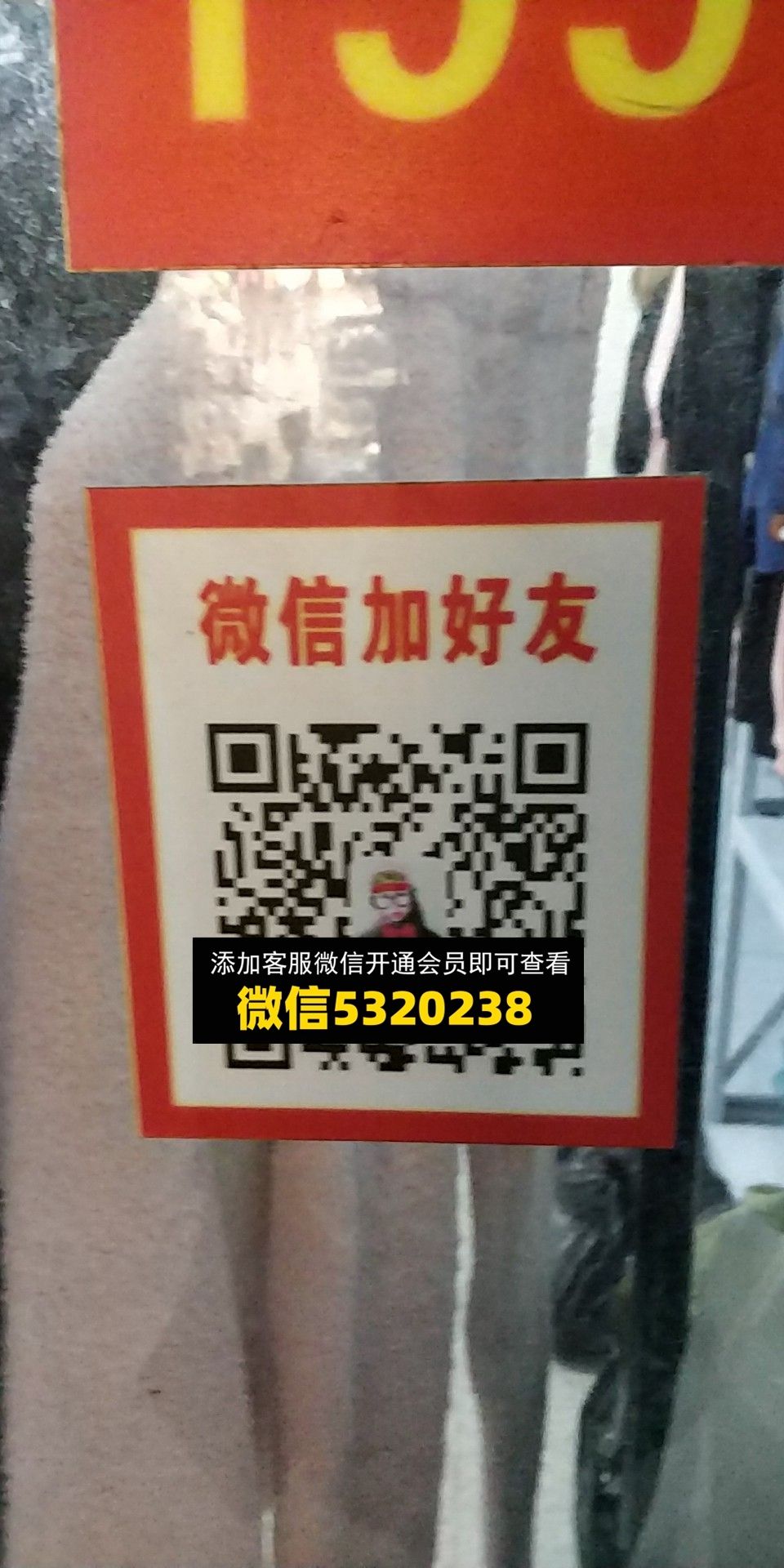 萱萱 萱萱