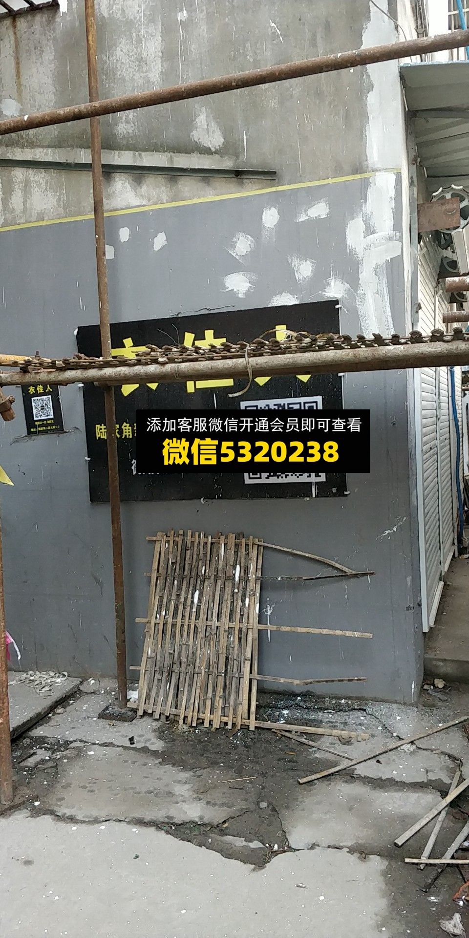 衣佳人 衣佳人