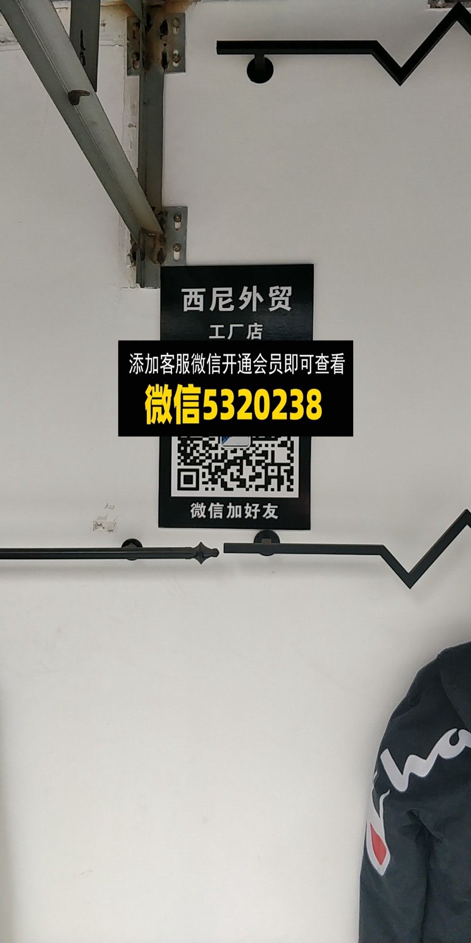 西尼外贸 西尼外贸