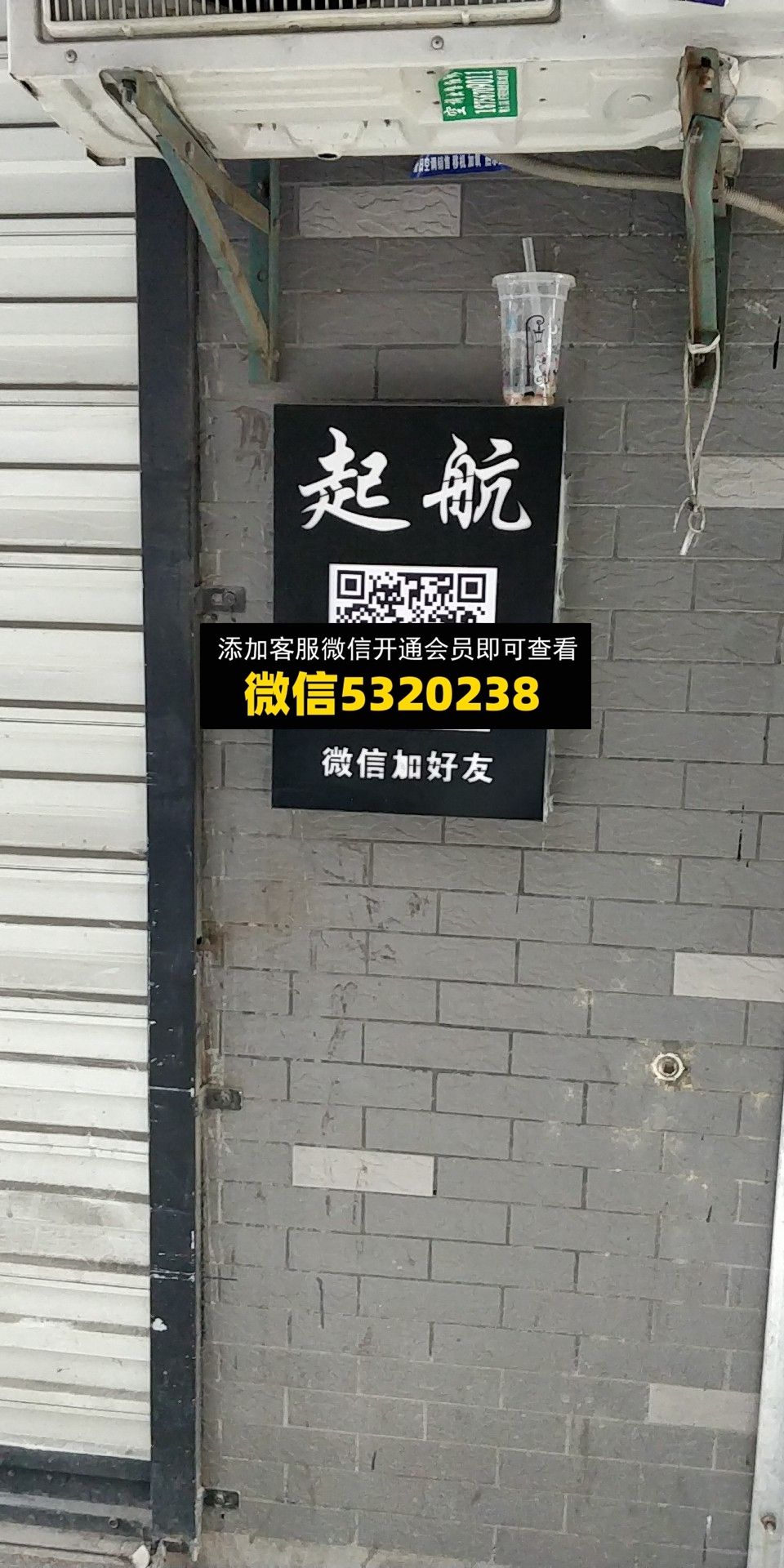 起航 起航