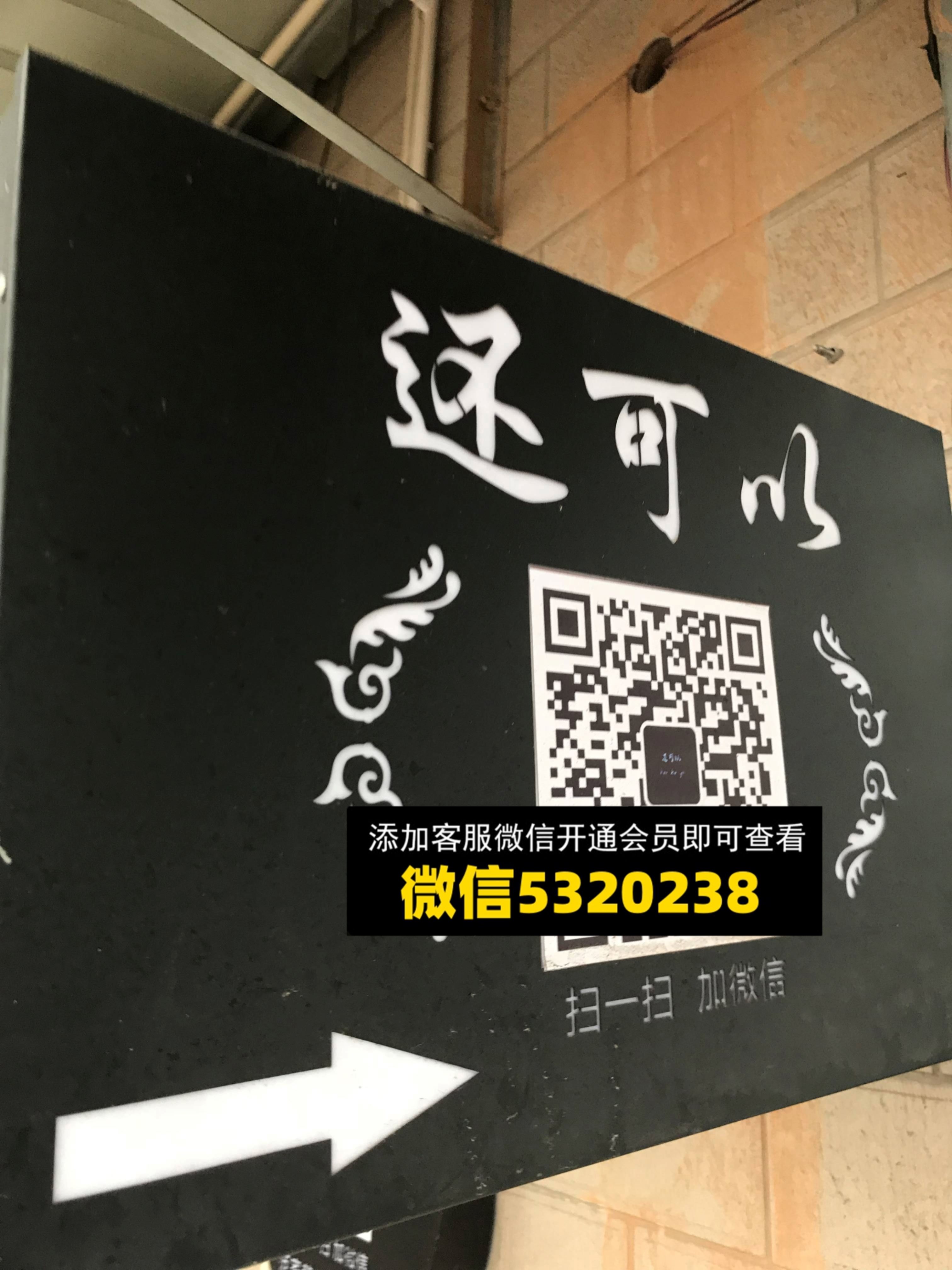 还可以 还可以