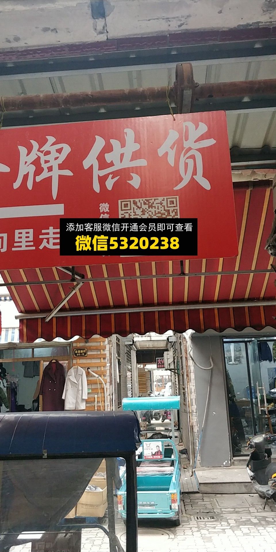 金牌供货 金牌供货