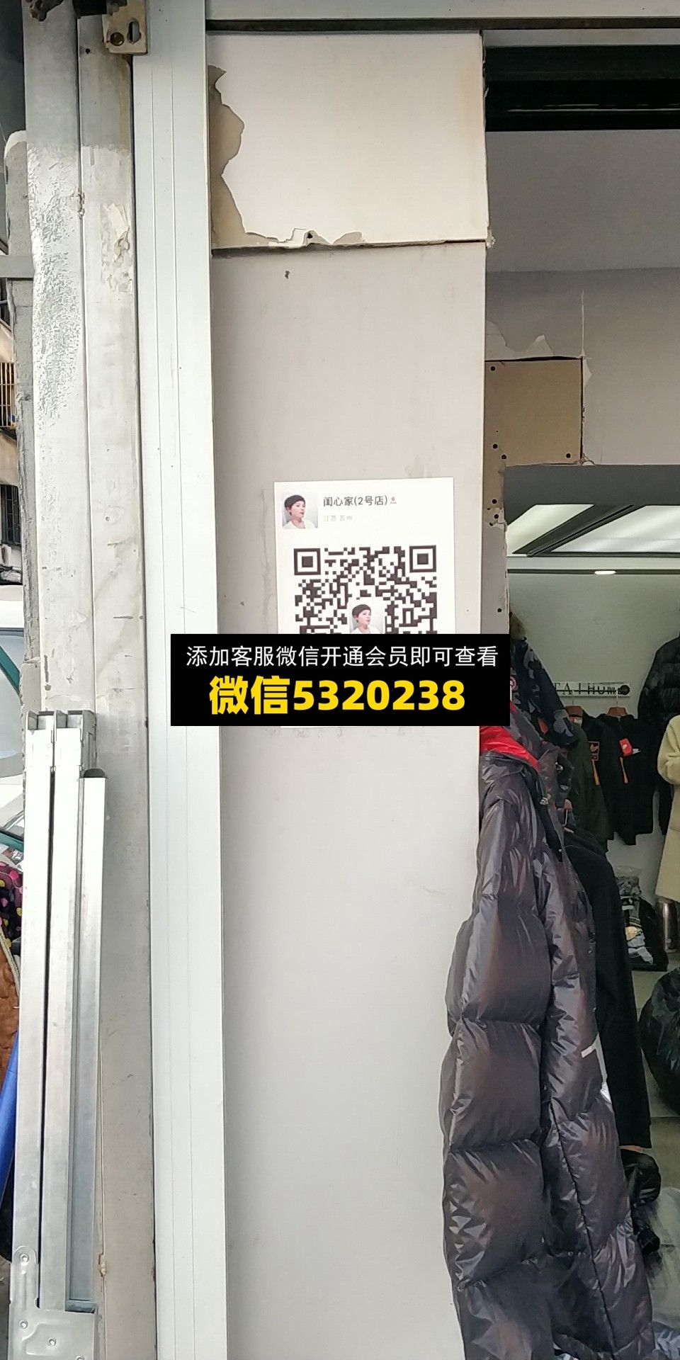 闺心家 闺心家