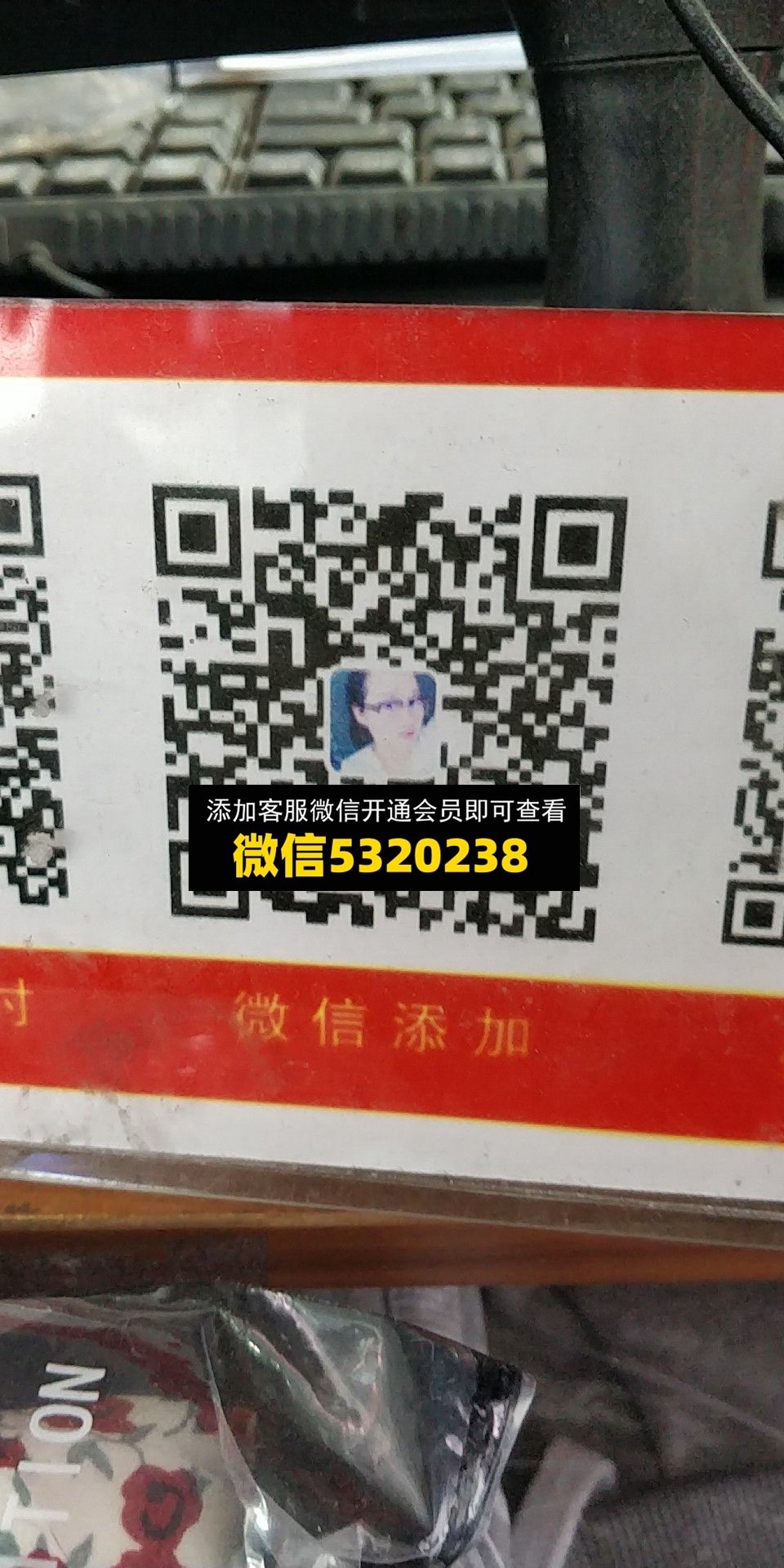 零度 零度