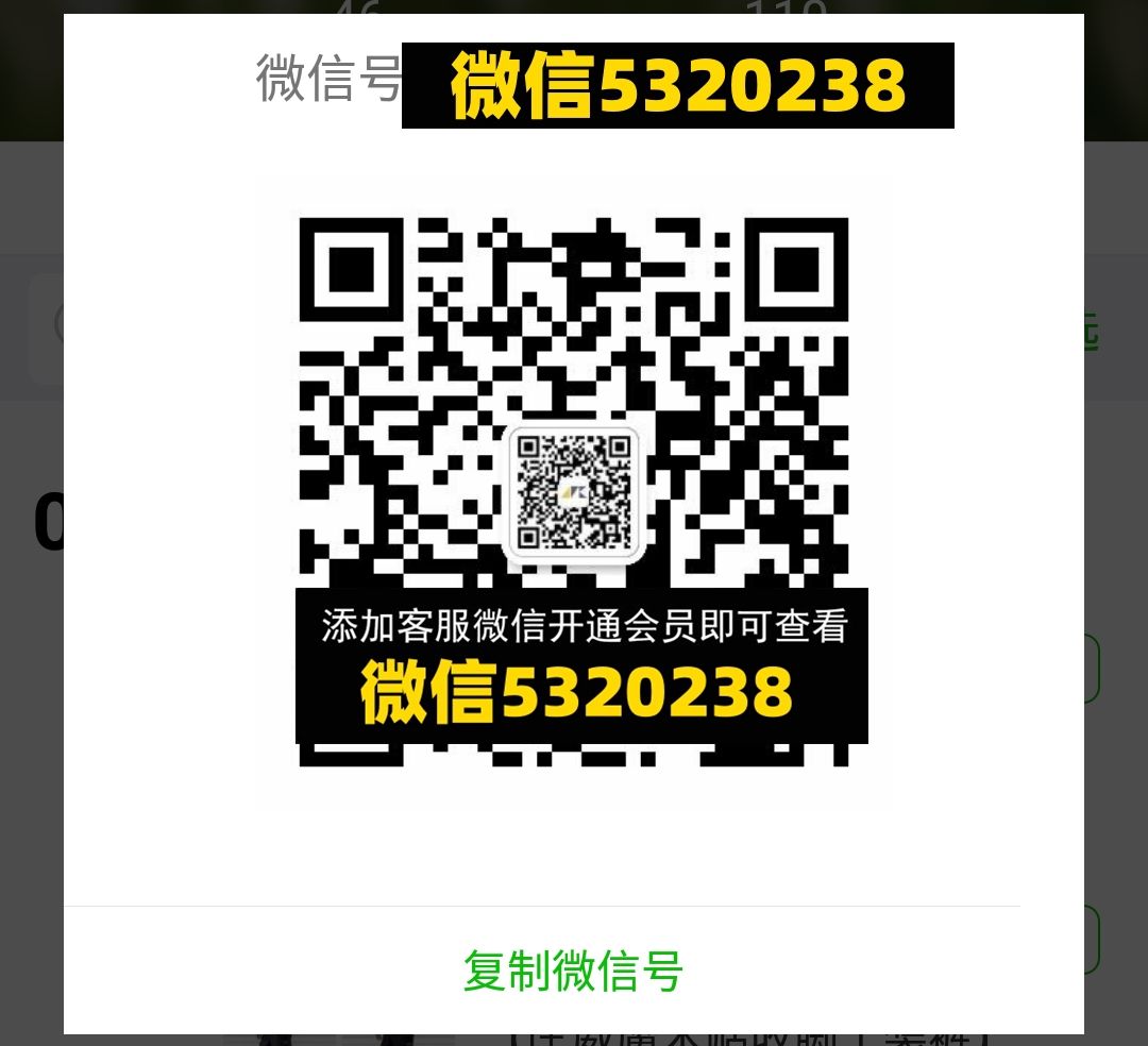 魔术师 4pk 魔术师 4pk