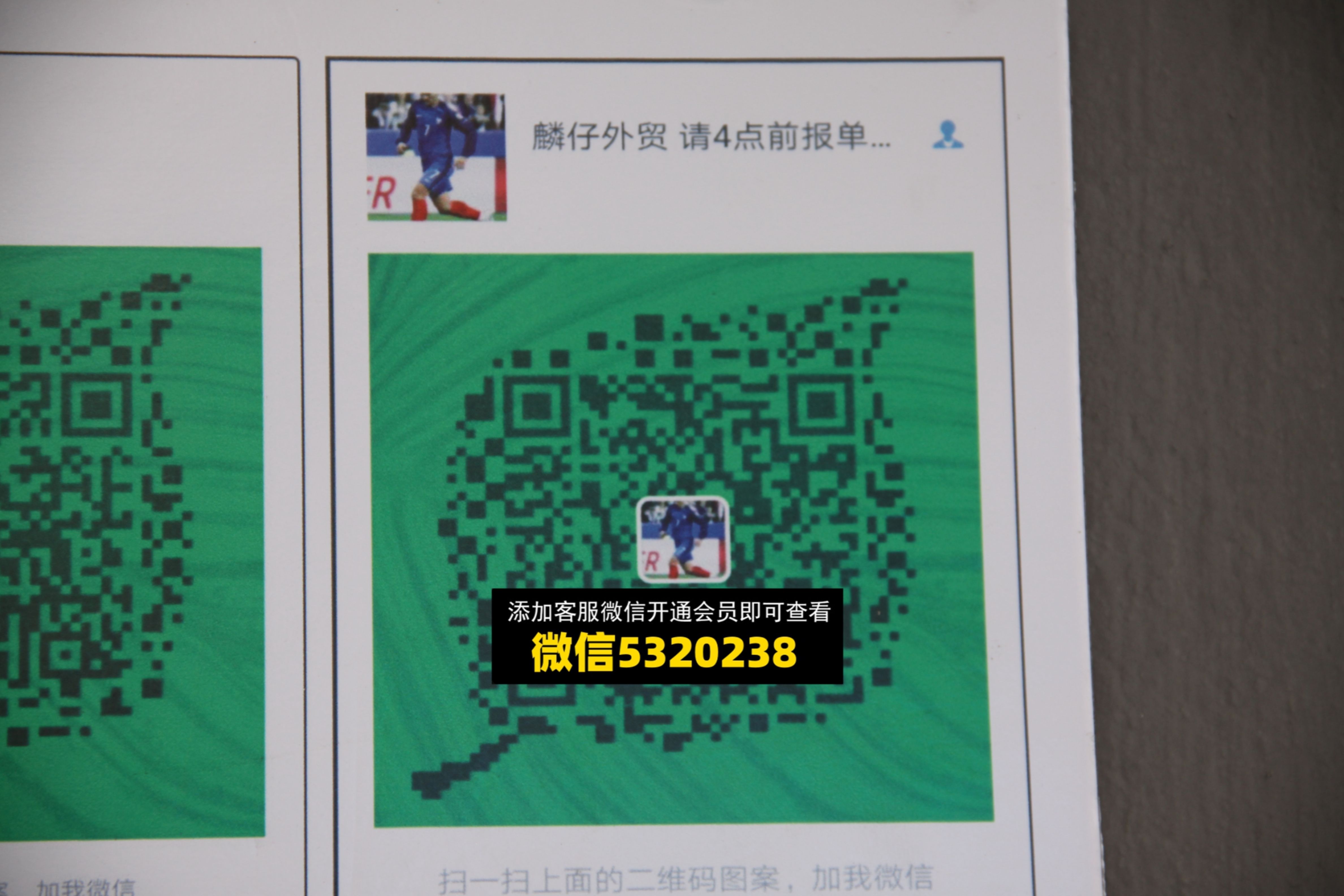 麟仔外贸 麟仔外贸