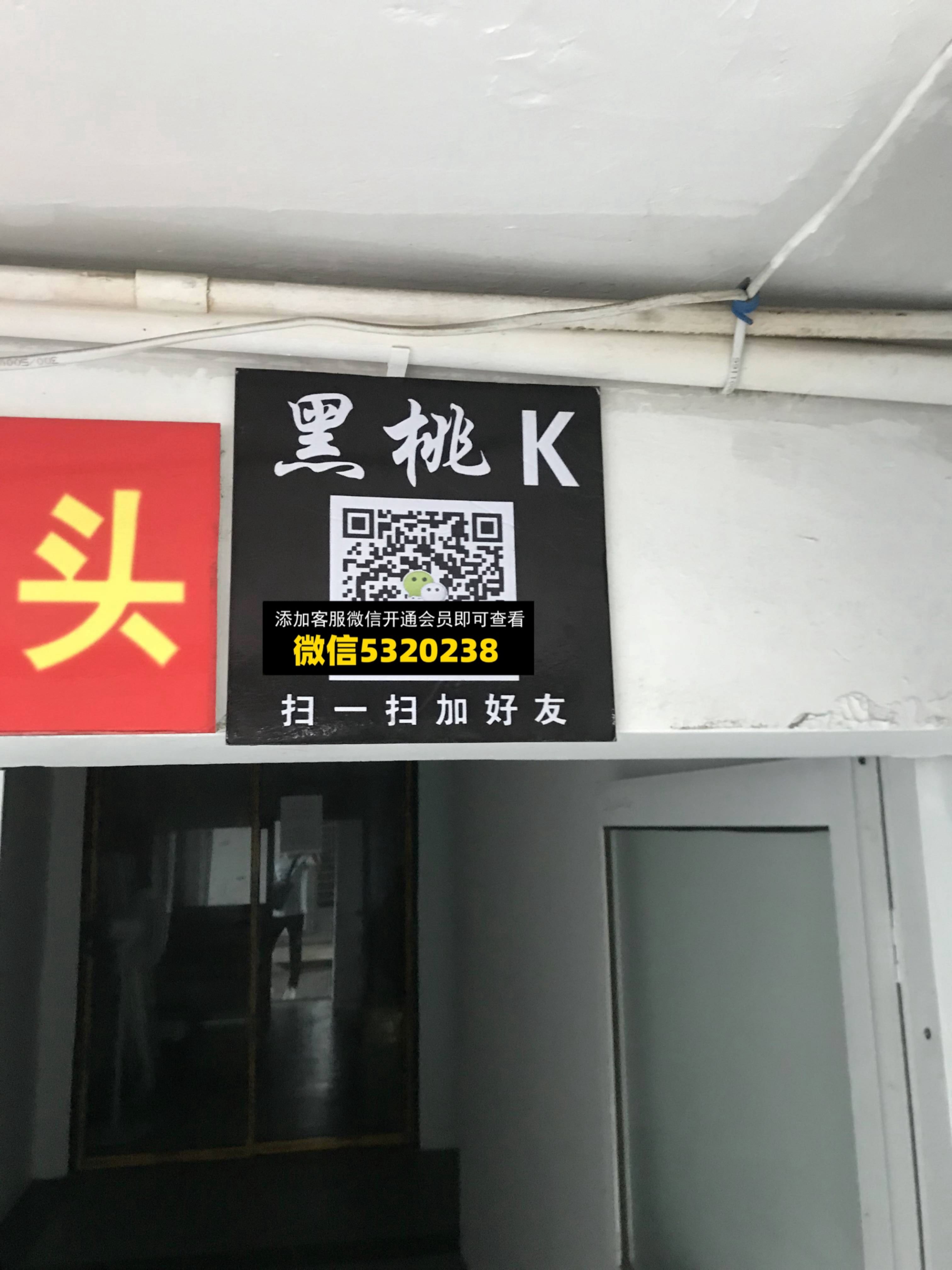 黑桃k 黑桃k