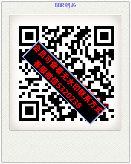 BBR潮品